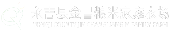 濰坊安而信化工用品有限公司