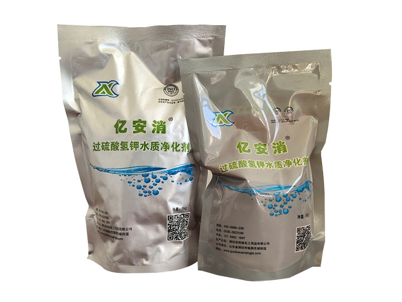 過(guò)硫酸氫鉀復(fù)合物粉