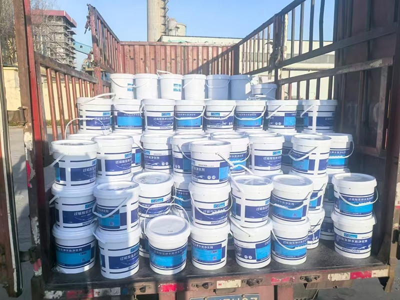 過(guò)硫酸氫夾消 毒粉污水處理專用